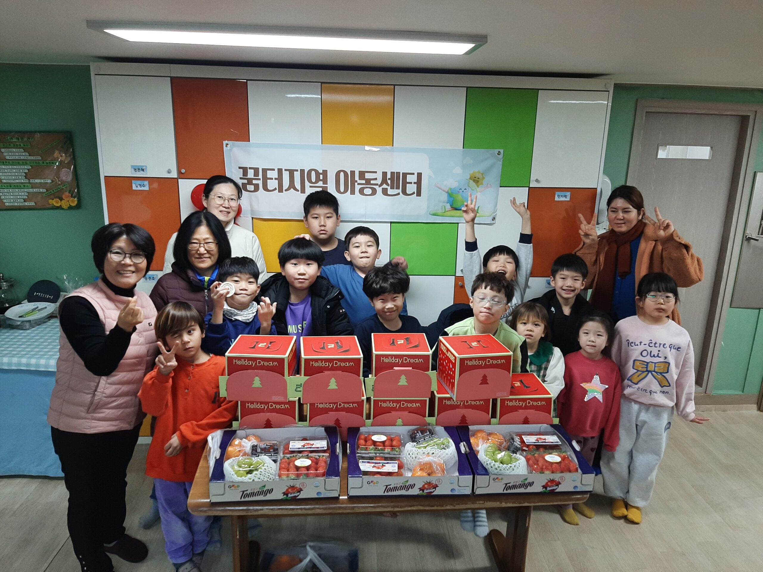 꿈터 친구들의 달콤한 도전, 우리 가족 케이크 만들기